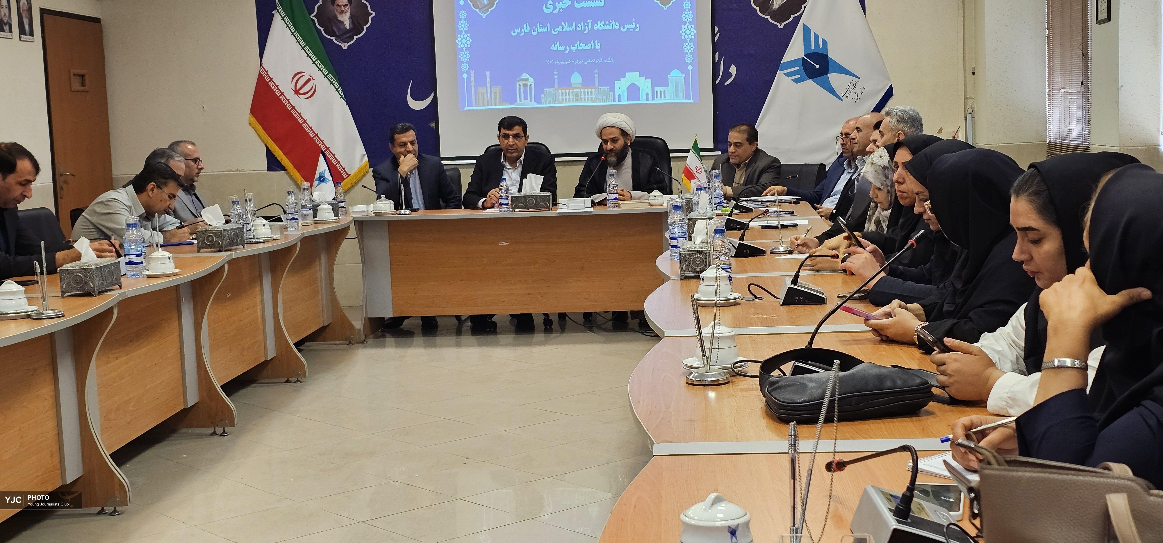 دانشگاه آزاد اسلامی فارس پیشگام در آموزش عالی، نوآوری و پیوند با صنعت