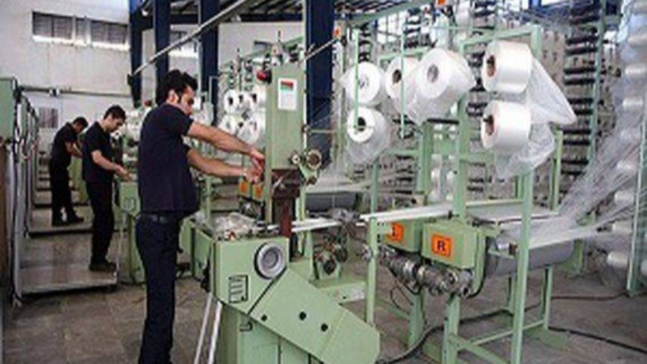 صدور ۴۰ پروانه تأسیس صنعتی در کردستان
