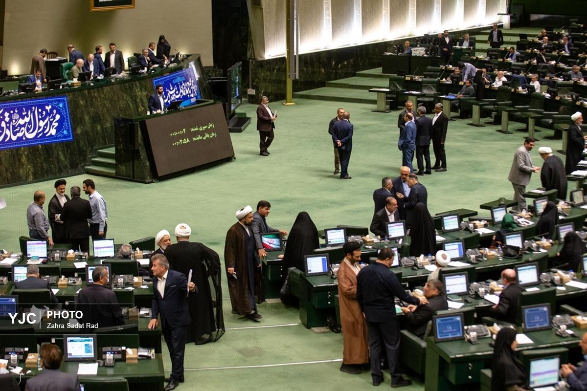 صحن علنی مجلس شورای اسلامی / سه شنبه ۱۵ مهر ۱۴۰۴