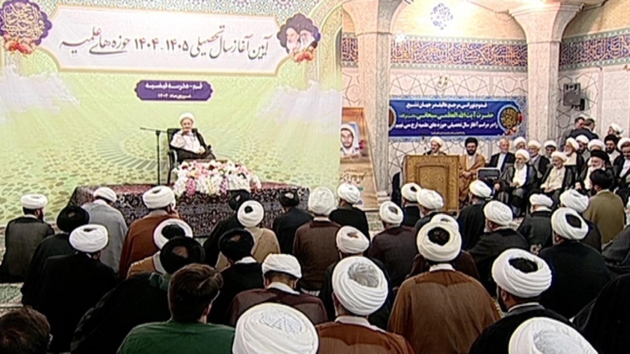 سال تحصیلی حوزه‌های علمیه آغاز شد