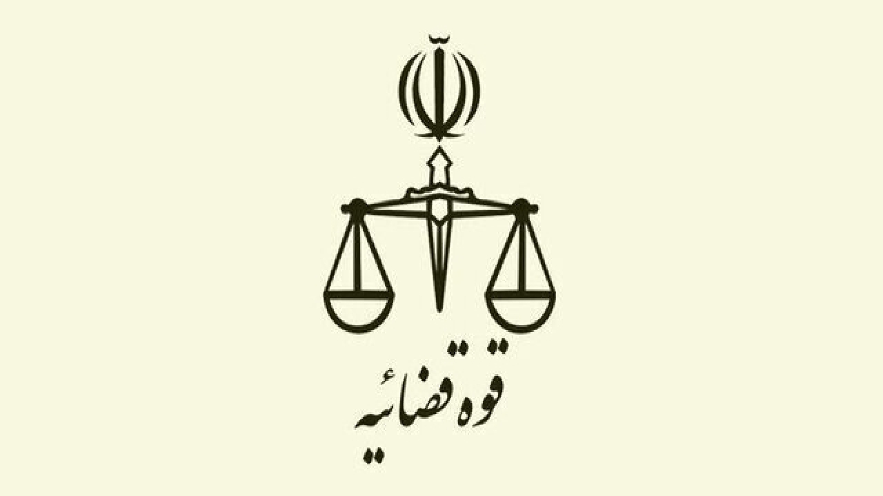 سامانه خودکاربری افراد دارای دانش حقوقی رونمایی شد