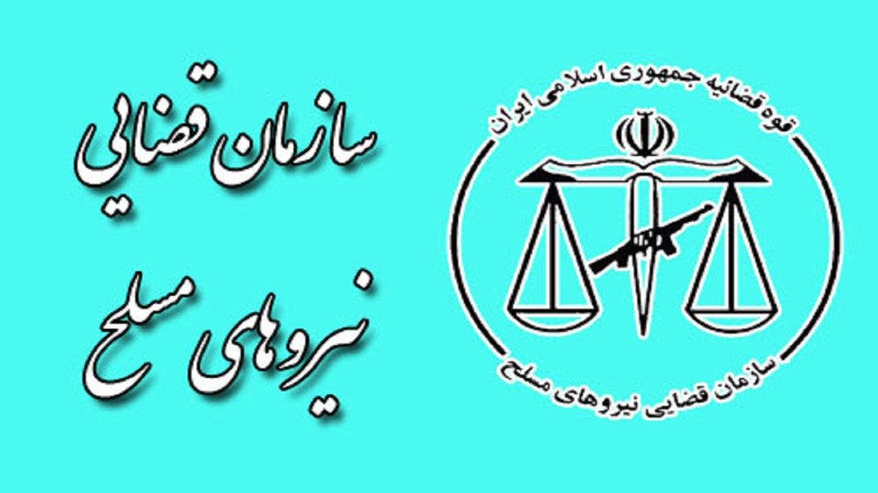 جبران عقب‌ماندگی در پیشگیری با رصد ماموریت‌ها و فضای مجازی