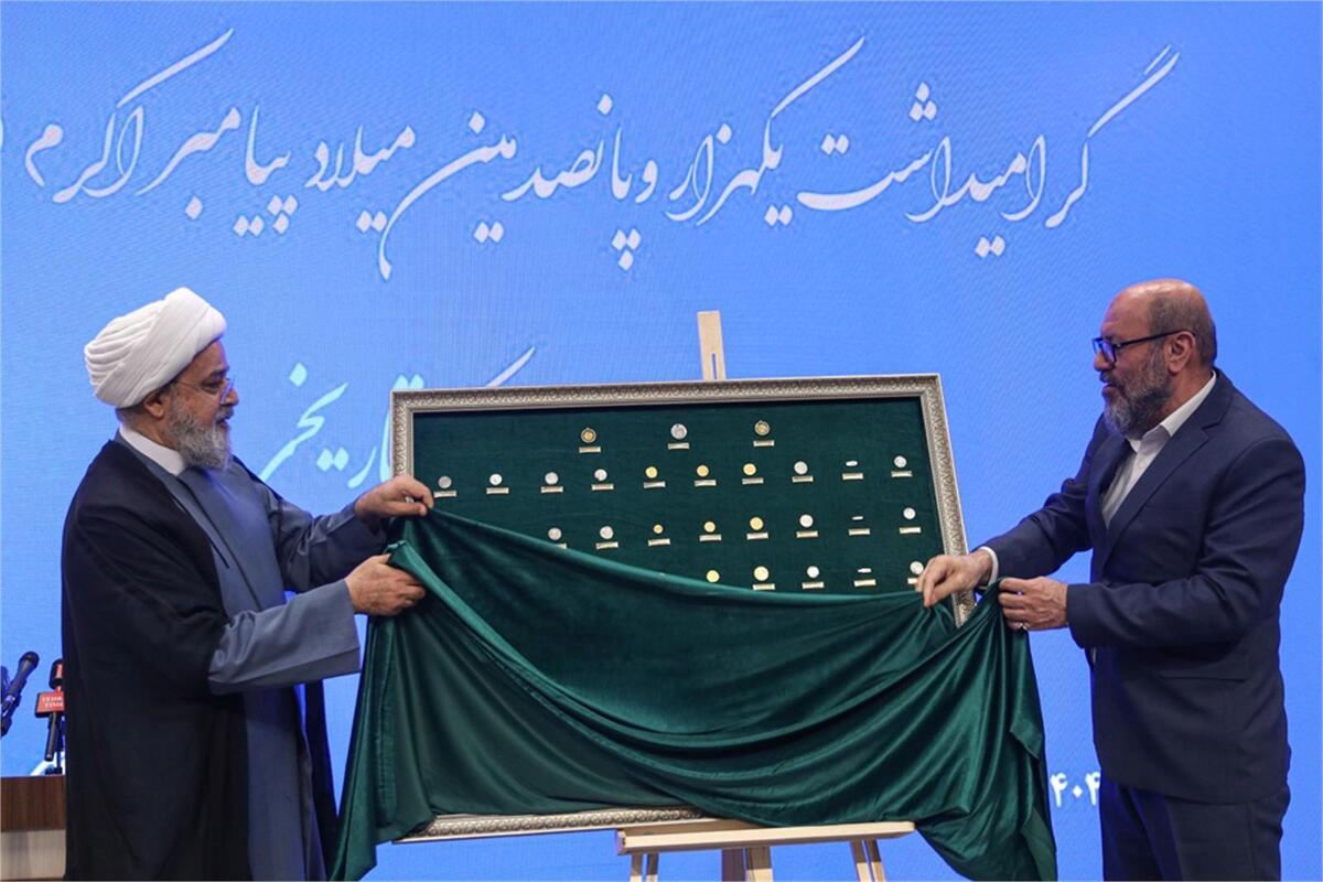 کشف گنج تاریخی در مناطق باستانی اصفهان + فیلم