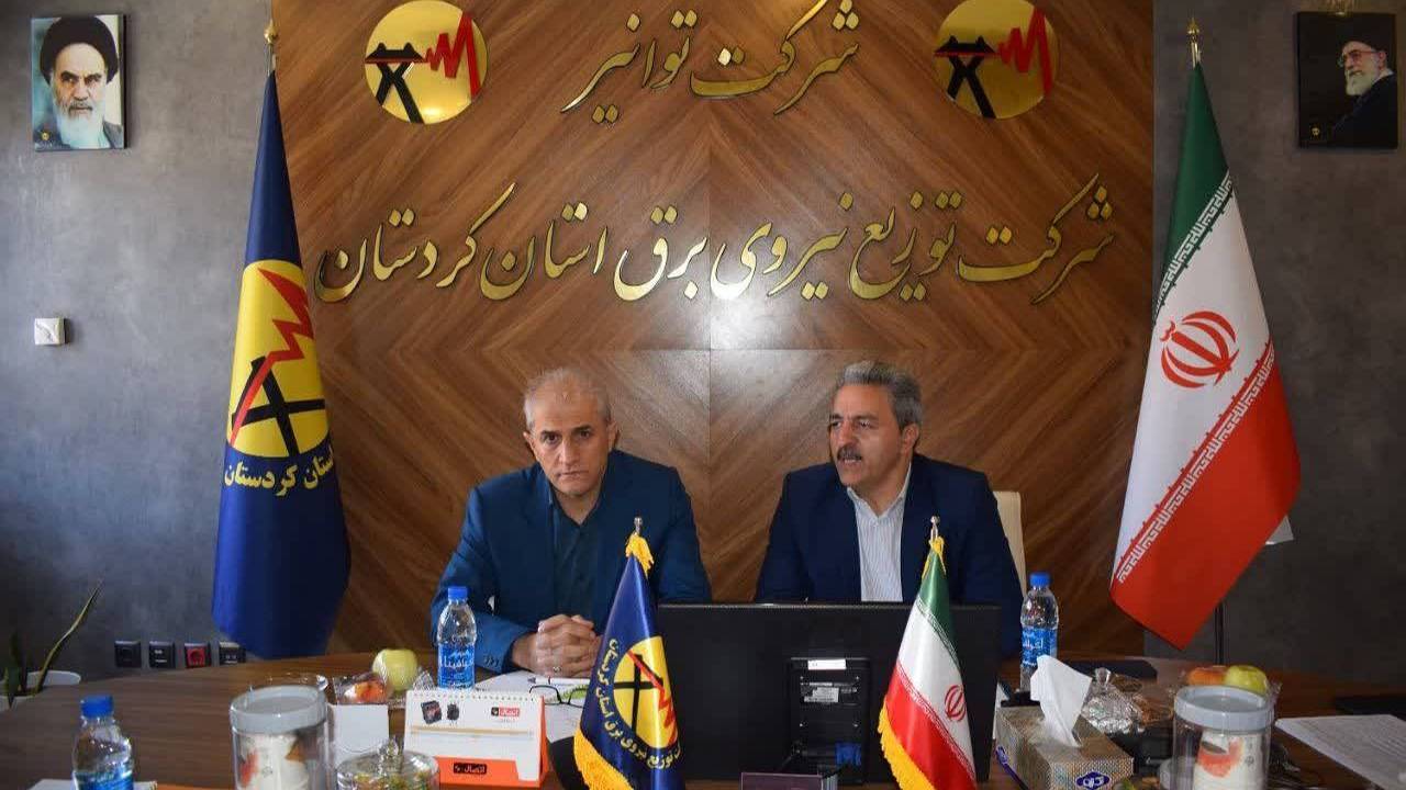 مدیریت مصرف و توسعه انرژی‌های تجدیدپذیر، راه‌حل عبور از ناترازی برق است/بازدید بازرس کل استان کردستان از مرکز دیسپاچینگ شرکت توزیع نیروی برق استان