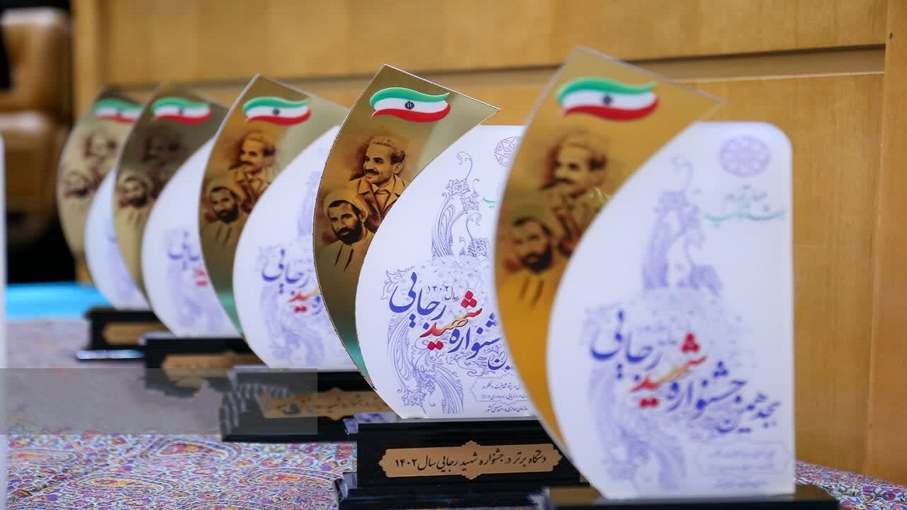 جذب سریع اعتبارات تا پایان سال اولویت دستگاه‌های اجرایی باشد