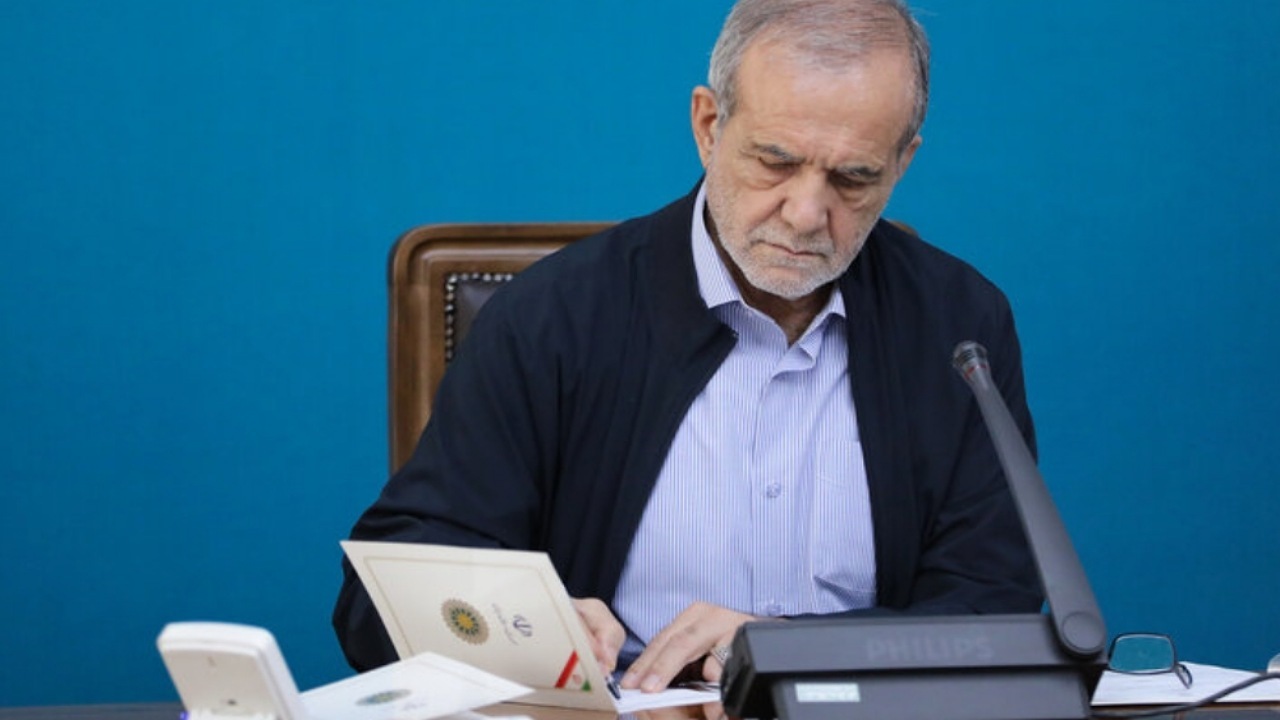 پزشکیان: توصیه‌های رهبر انقلاب نصب العین مسئولان کشور است