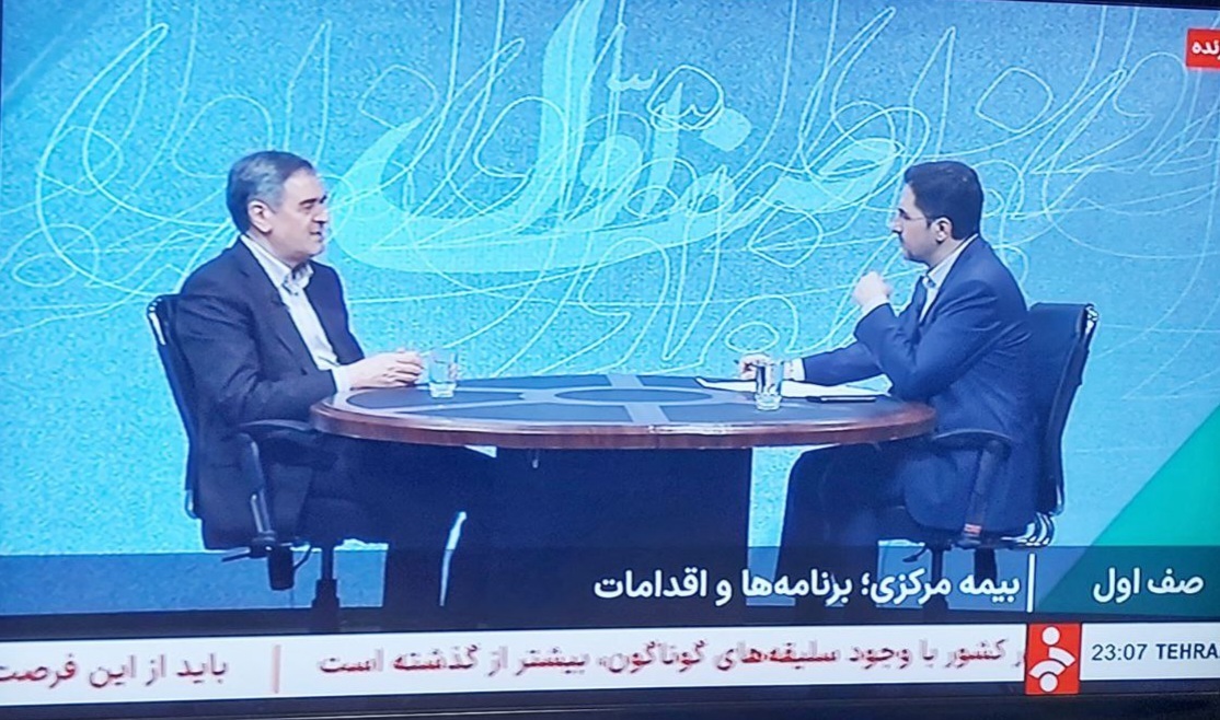 سلب صلاحیت ۶ مدیر متخلف بیمه/ ضریب نفوذ بیمه امسال ۲.۳ درصد است
