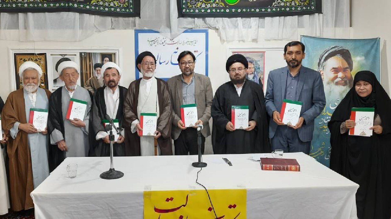 رونمایی کتاب «امیر حسینی» در مشهد برگزار شد + فیلم