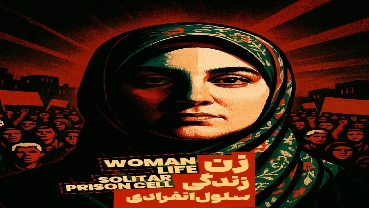 باشگاه خبرنگاران -چطور رژیم داعش پرور عنوان تروریسم را به مهدیه اسفندیاری می‌دهد؟
