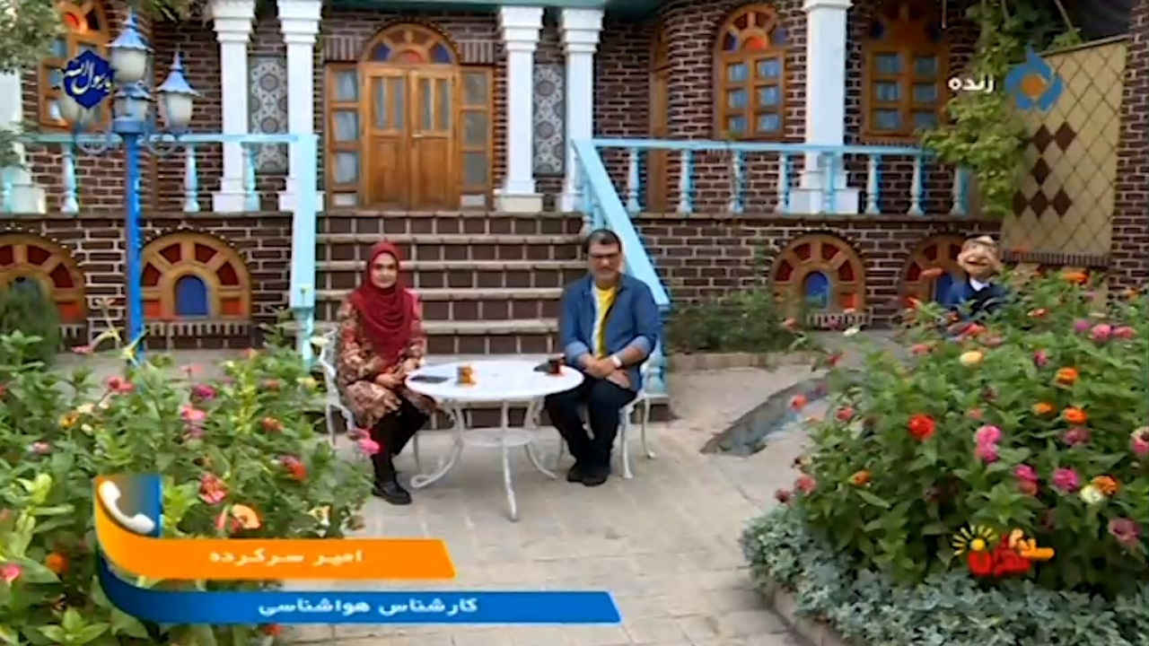 شهروندان تهرانی منتظر خنک شدن هوا  تا هفته‌ آینده باشند + فیلم