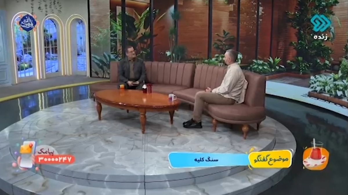 علائم تنبلی کلیه در بدن + فیلم