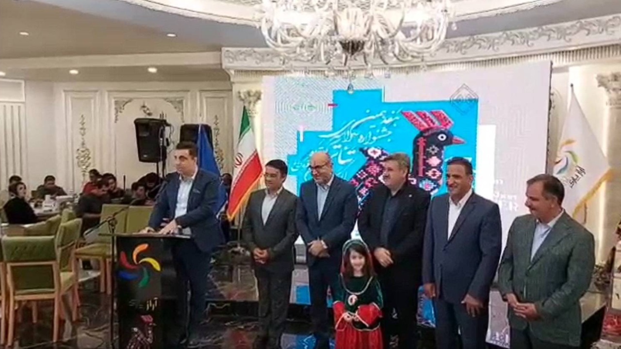 فیلمی از مراسم اختتامیه هفدهمین جشنواره سراسری تئاتر کوتاه ارسباران در اهر