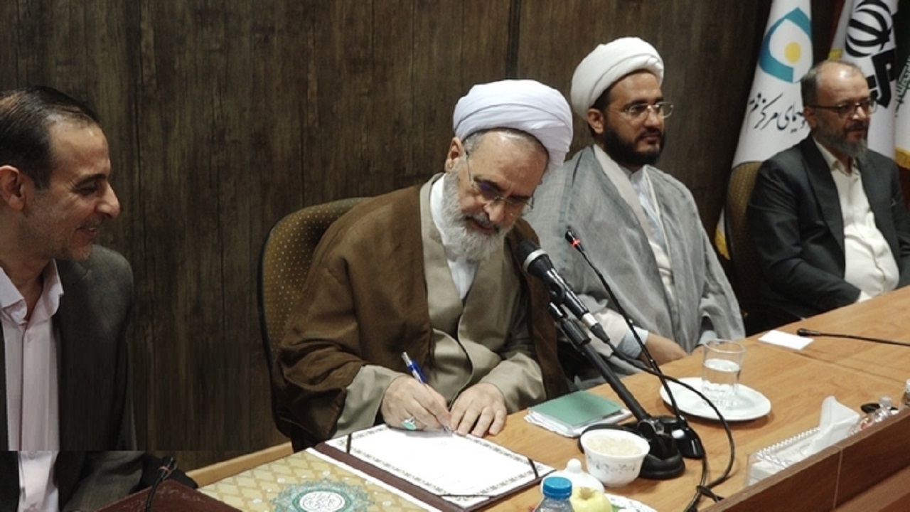 امضای تفاهم‌نامه همکاری راهبردی بین حوزه‌های علمیه و سازمان صداوسیما