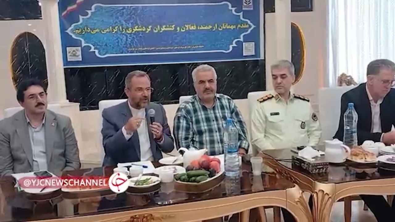 بابل میزبان نشست و هم اندیشی کنشگران گردشگری مازندران + فیلم