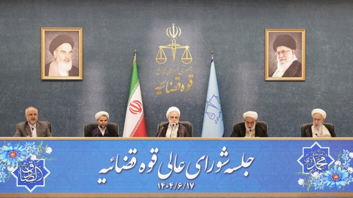 نشست خبری سخنگوی قوه قضاییه