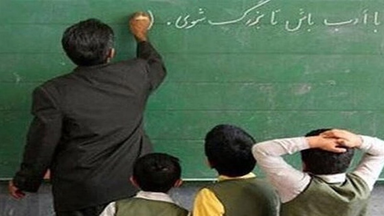 نیروهای آموزگاری و دبیری همچنان در انتظار تبدیل وضعیت