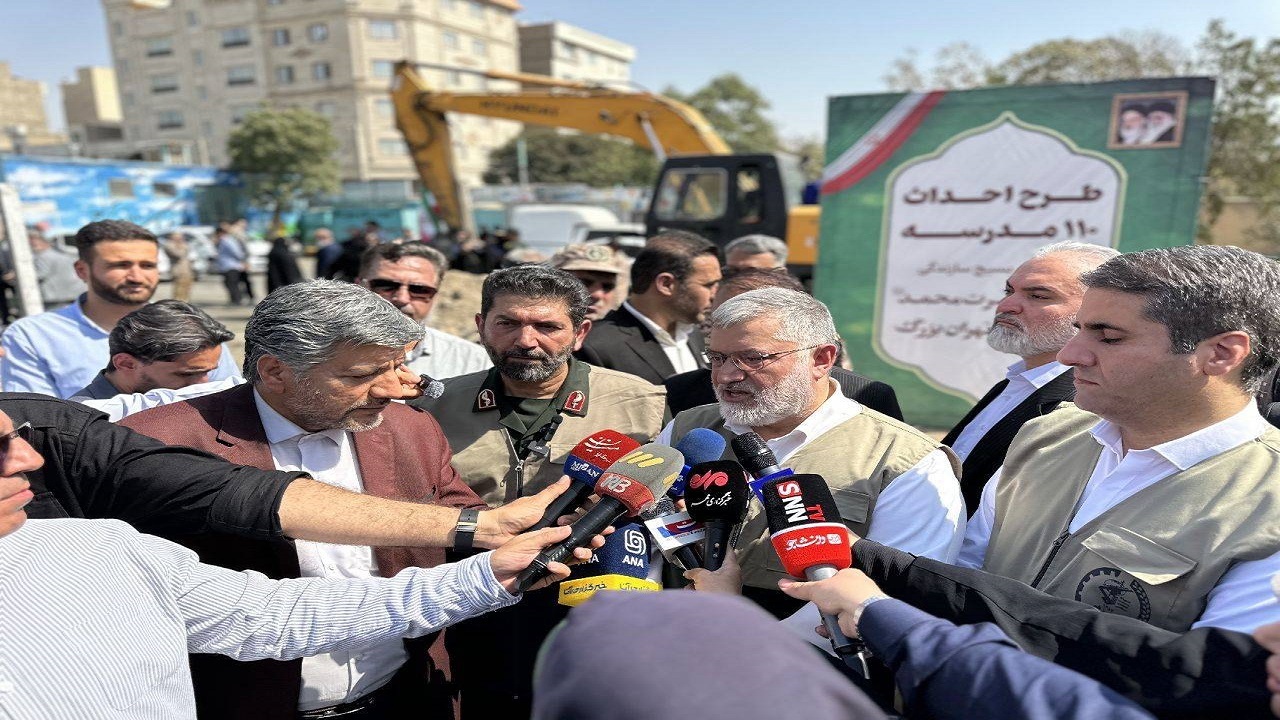 احداث ۱۱۰ مدرسه جدید به همت بسیج سازندگی/ نهضت مدرسه‌سازی پایتخت را از محرومیت آموزشی خارج می‌کند