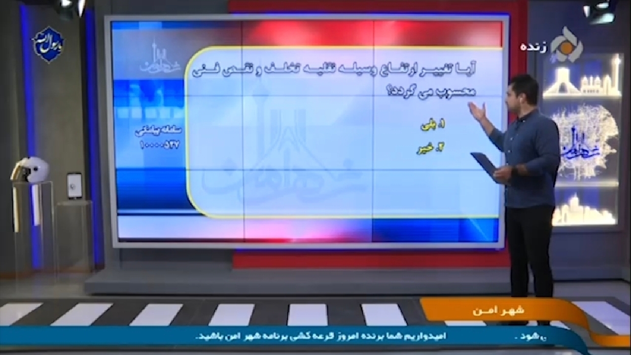 هر وسیله نقلیه‌ای که از حالت استاندارد خارج شود، نقص فنی دارد