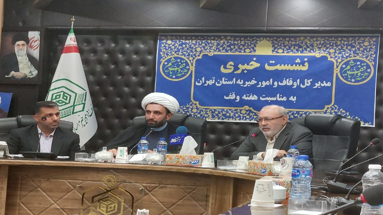 اجرای دقیق نیات واقفان، غایت اصلی سازمان اوقاف است/ برنامه اوقاف برای احیای بقاع متبرکه مهجور