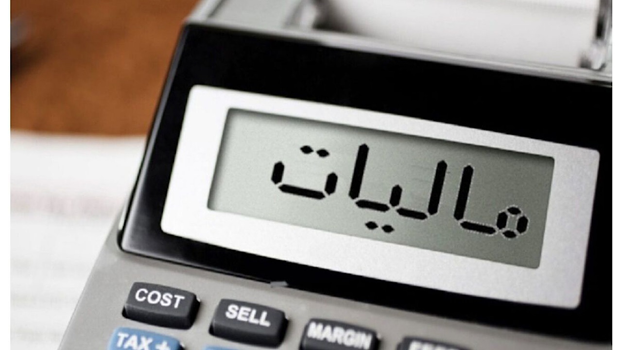 سقف تقسیط مالیات به ۹ قسط افزایش یافت