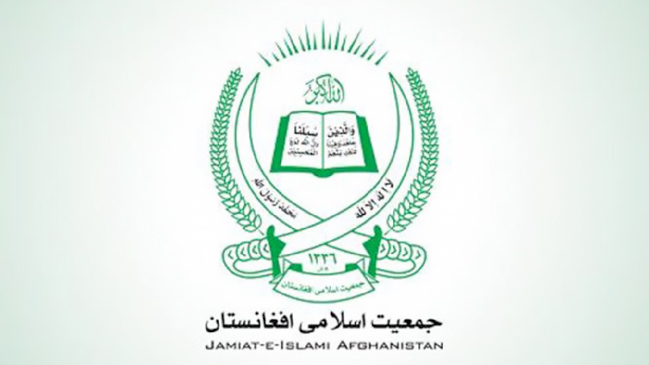 وحدت راه نشان نجات ملت و کشور است