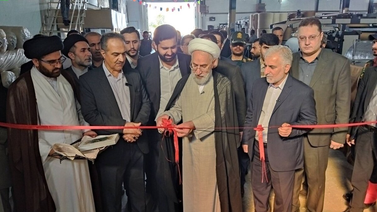 محاکمه شهروند ایرانی در فرانسه + فیلم