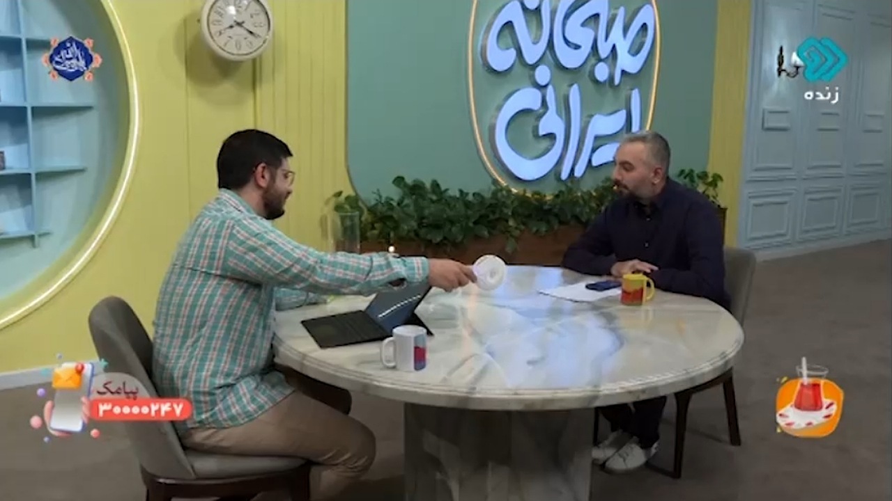 مثالی از محیط ایزوله و طبیعی برای رشد فرزند + فیلم