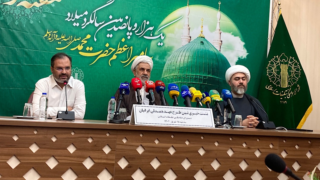 ۵ هزار زندانی جرائم مالی غیر عمد در هفته وحدت آزاد می‌شوند