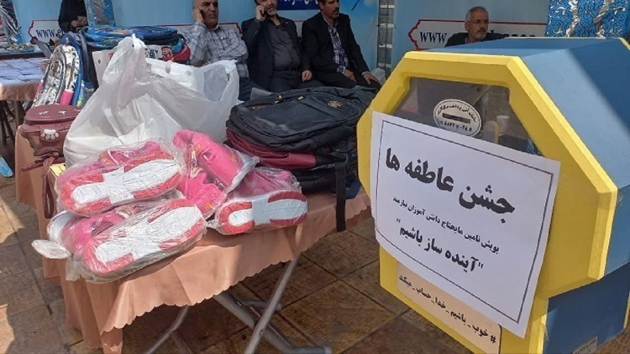 برگزاری جشن عاطفه‌ها در بیش از ۲ هزار پایگاه در استان قزوین