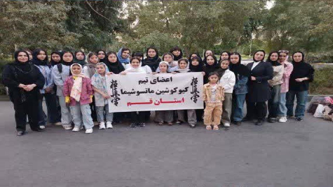 درخشش دختران قمی در مسابقات کشوری کیوکوشین