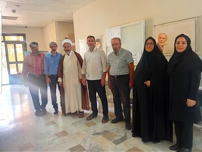 مراسم حشن