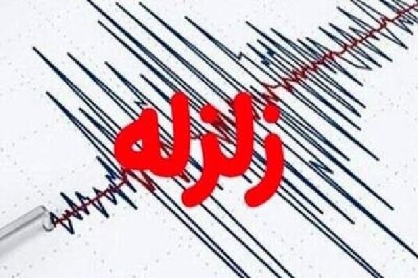 زمین‌لرزه ۳.۷ ریشتری حوالی سردشت خوزستان را لرزاند