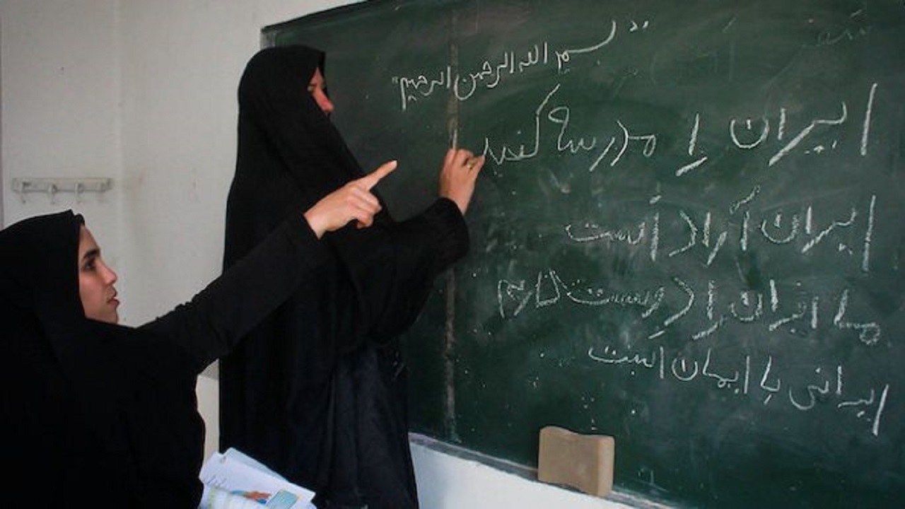 بحران بی‌سوادی و کم‌سوادی در قم پایان یافت