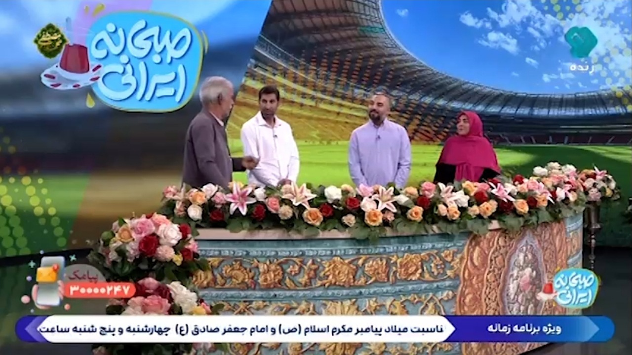 نظر مرتضی فنونی‌زاده درباره تیم ملی بزرگسالان + فیلم