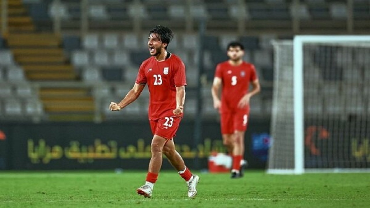 AFC: جوانان ایران با اعتماد به نفس بالا امارات را شکست دادند