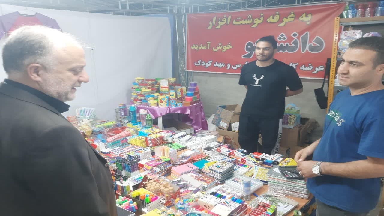 افتتاح نمایشگاه‌های پاییزه و بازگشایی مدارس در کرج
