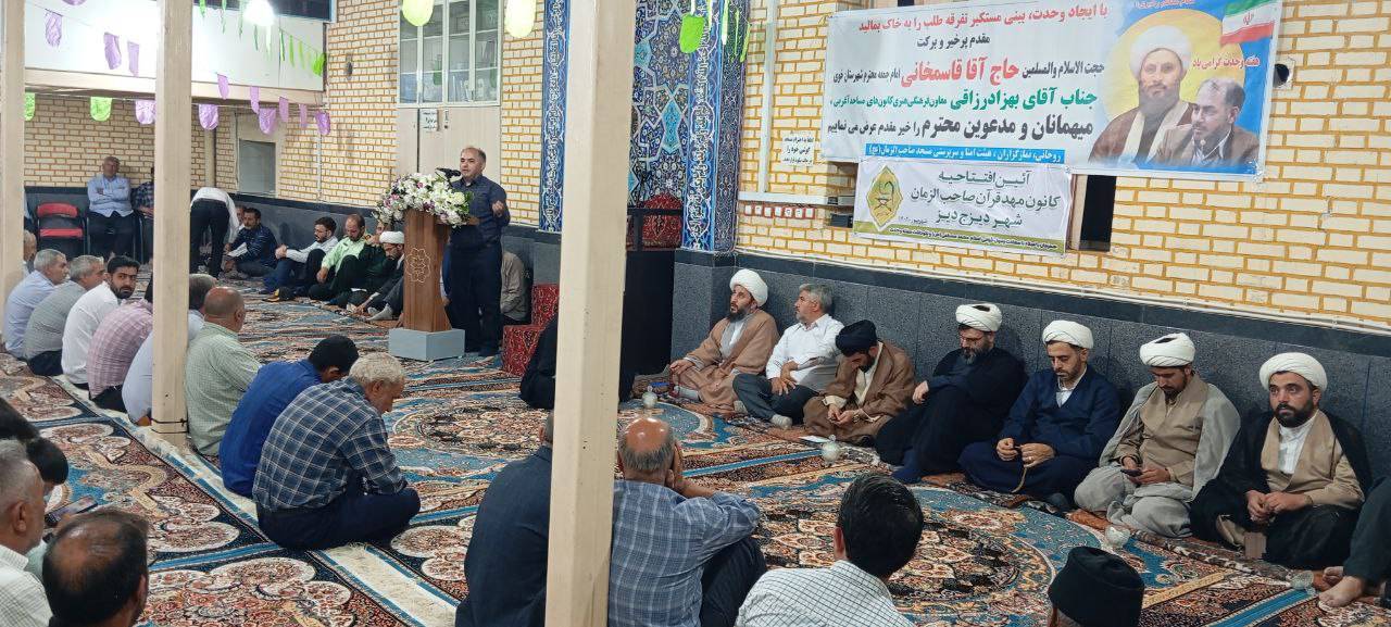 جشن و سرور ولادت حضرت محمد مصطفی (ص) و امام جعفر صادق (ع)