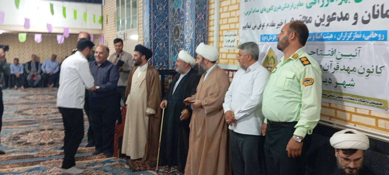 جشن و سرور ولادت حضرت محمد مصطفی (ص) و امام جعفر صادق (ع) در دیزج دیز