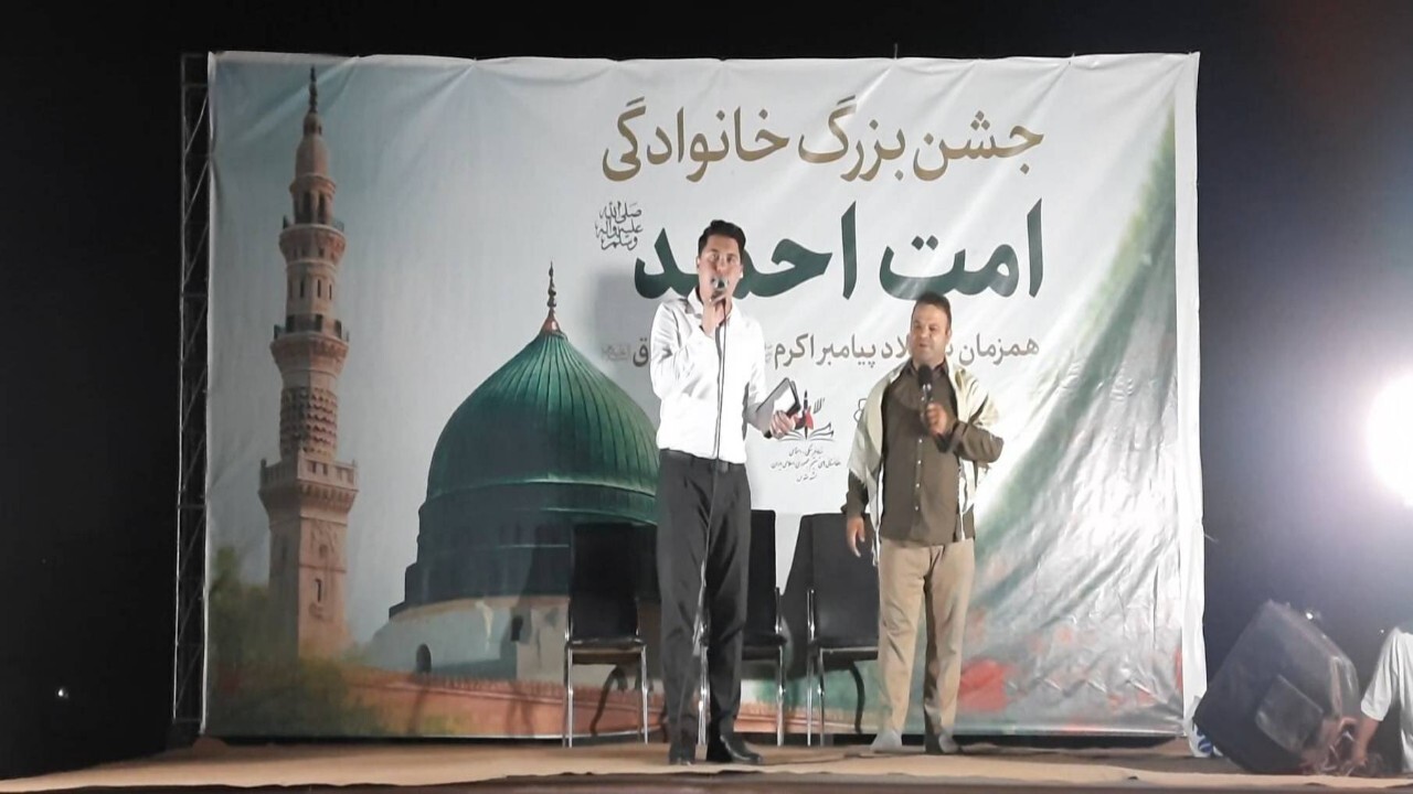 جشن خانوادگی امت احمد در مشهد برگزار شد + فیلم