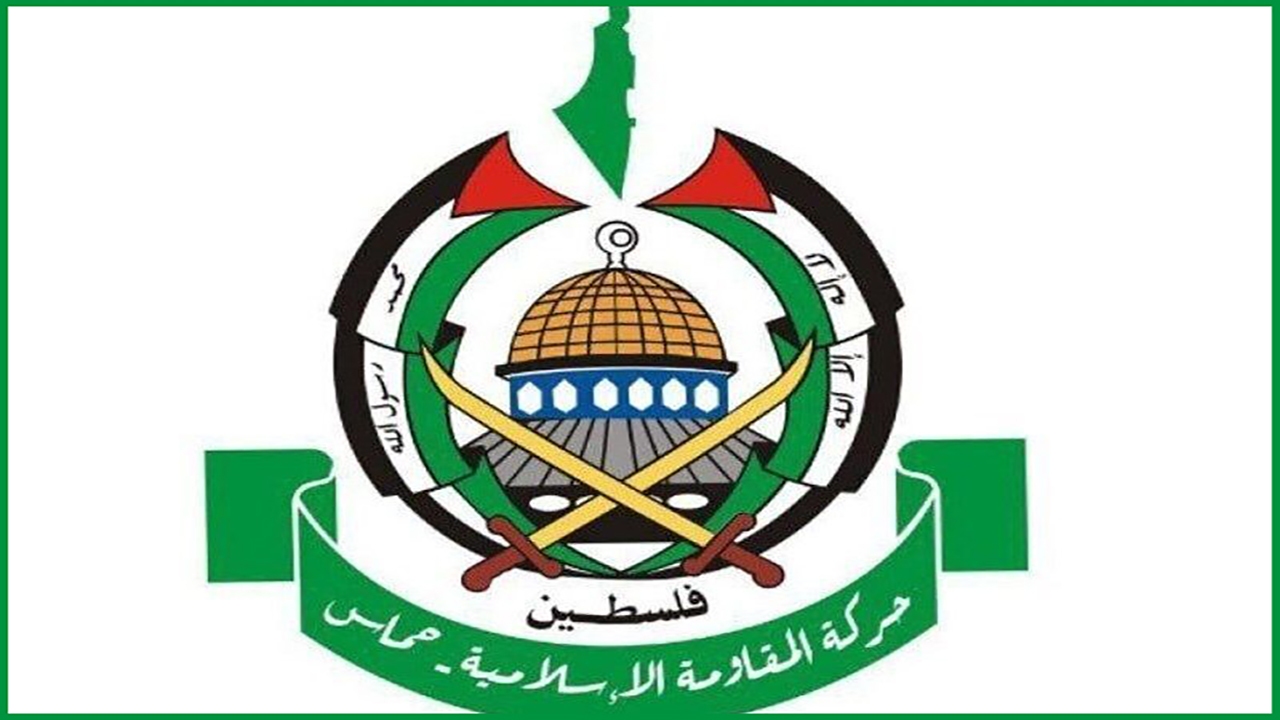 حماس استعفای وزرای هلندی را شجاعانه خواند