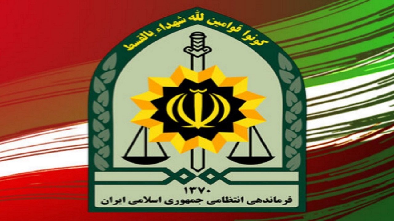 پیام تبریک فراجا به مناسبت فرا رسیدن هفته دولت