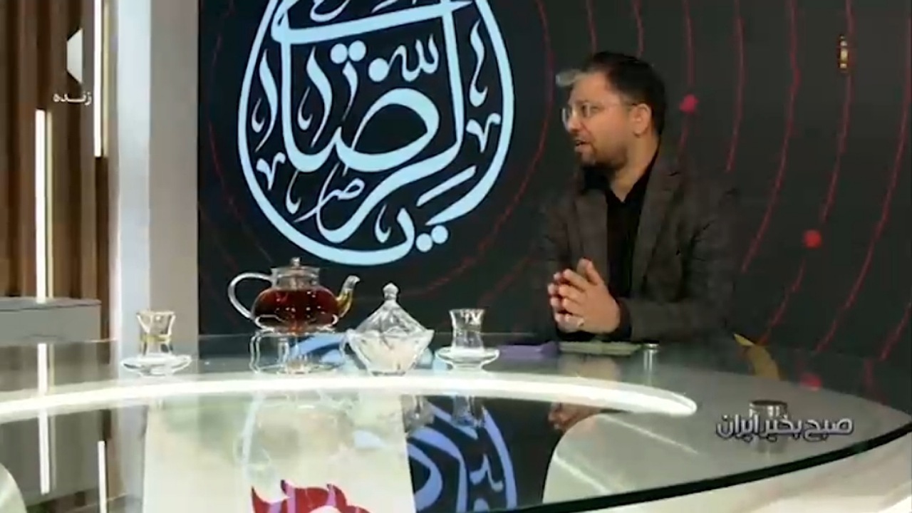 امام رضا (ع) میراث شیعه را تقویت کردند + فیلم