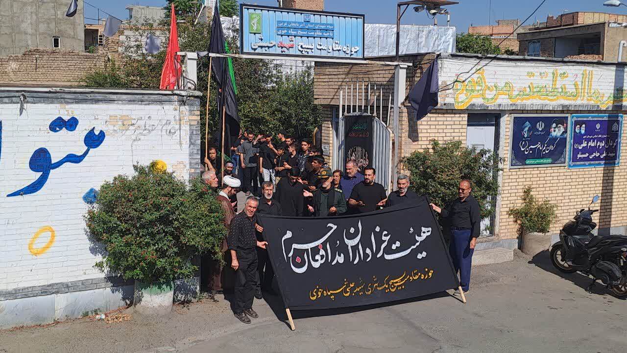 برگزاری دسته دسته عزاداران هیئت مدافعان حرم در خوی