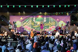 جشن بزرگ «امت ماه» به مناست هفته وحدت در اصفهان