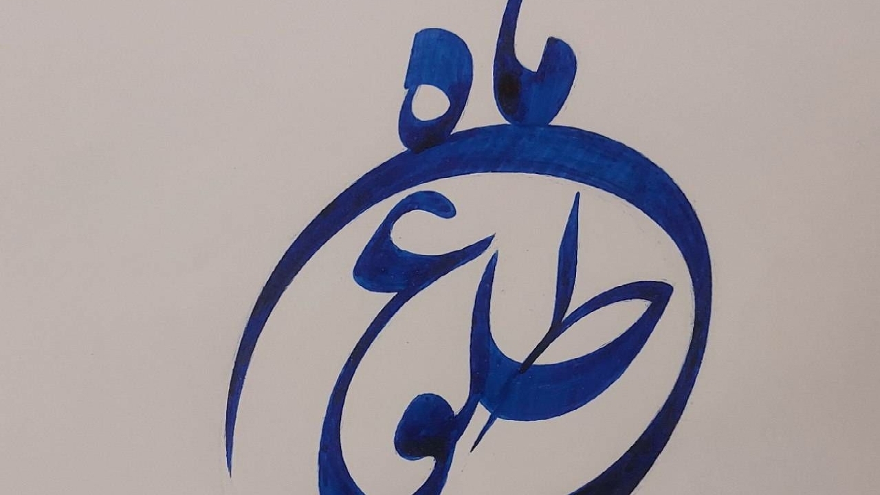 «طلوع ماه» این هفته به سراغ یک هنرمند نقاش و منتقد هنری می‌رود