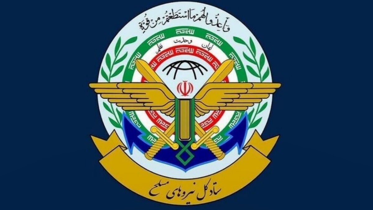 اقامه نماز میت بر شهدای حمله تروریستی به دوحه + فیلم