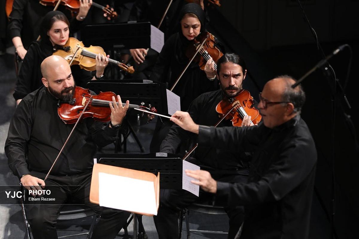 ارکستر سمفونیک «آن لحظه ها»