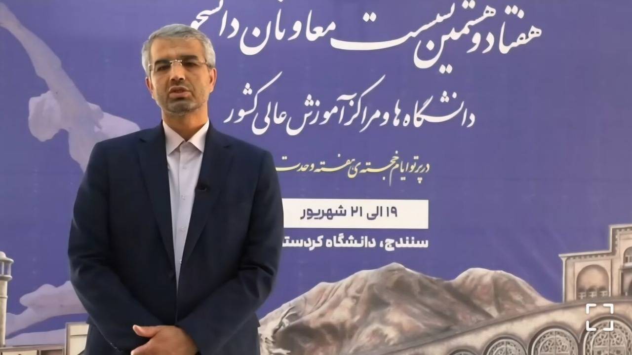 استفاده از منابع مالی جدید در محل صرفه‌جویی انرژی برای دانشگاه‌های کشور