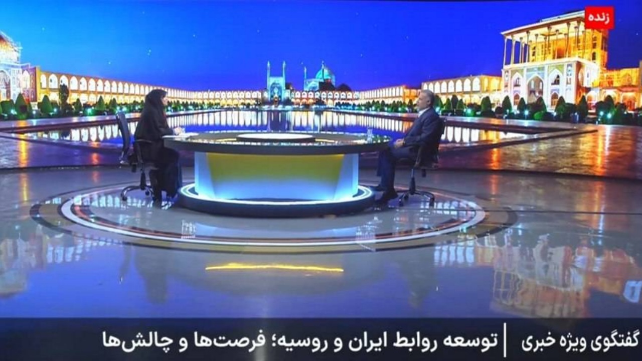 مواضع ایران و روسیه در مسائل بین‌الملل بسیار به هم نزدیک است/ اثرات روانی مکانیزم ماشه از تاثیر واقعی آن بیشتر است