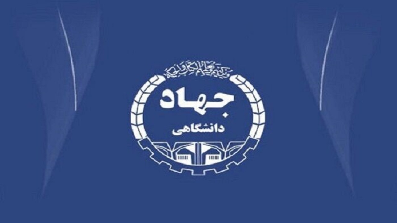 نتایج نهایی امتحان مشترک فراگیر دستگاه‌های اجرایی اعلام شد